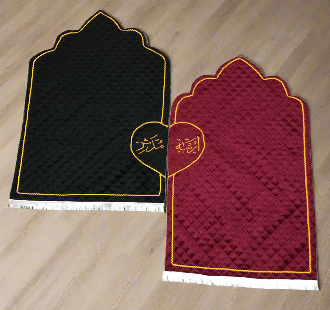 Padded Couple Prayer Mats