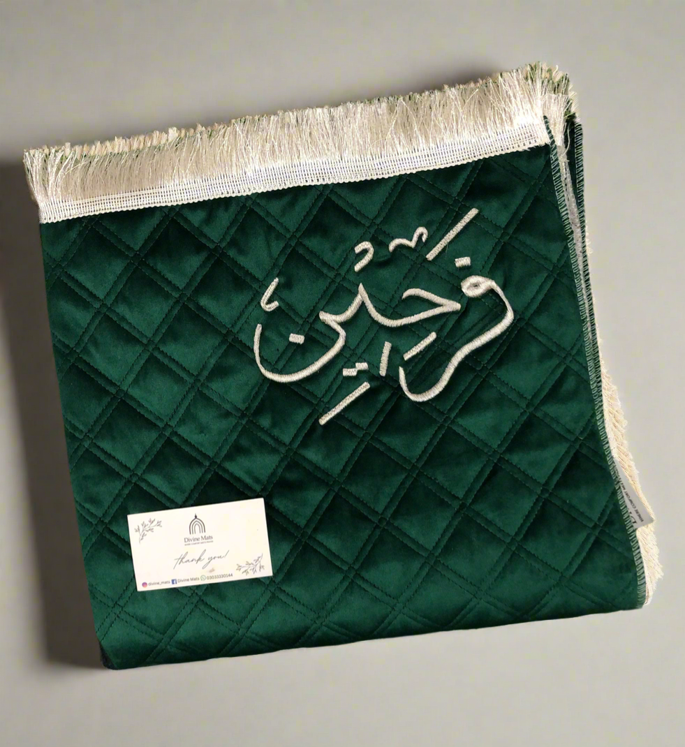 Padded Prayer Mat - Green