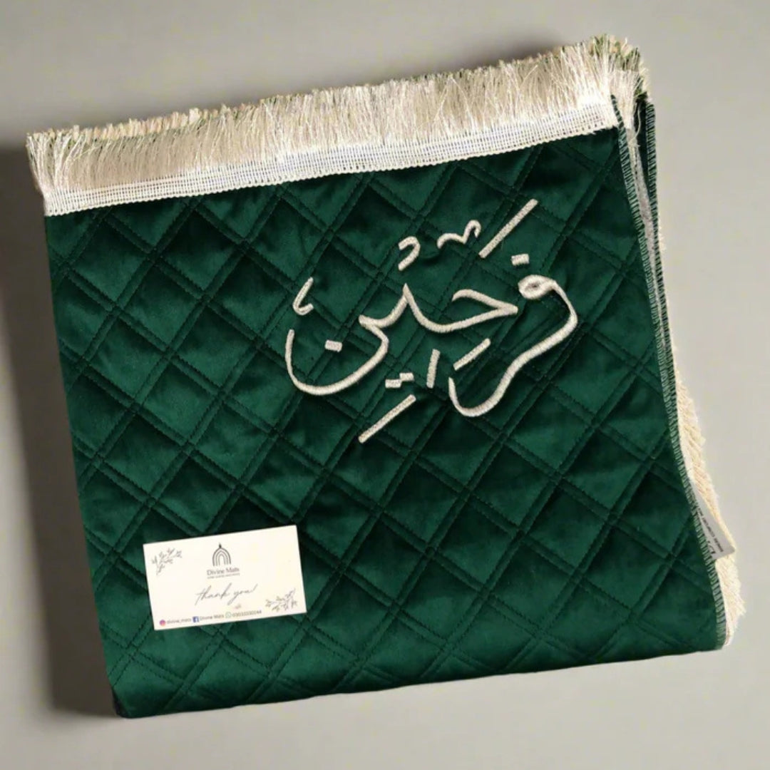 Padded Prayer Mat - Green