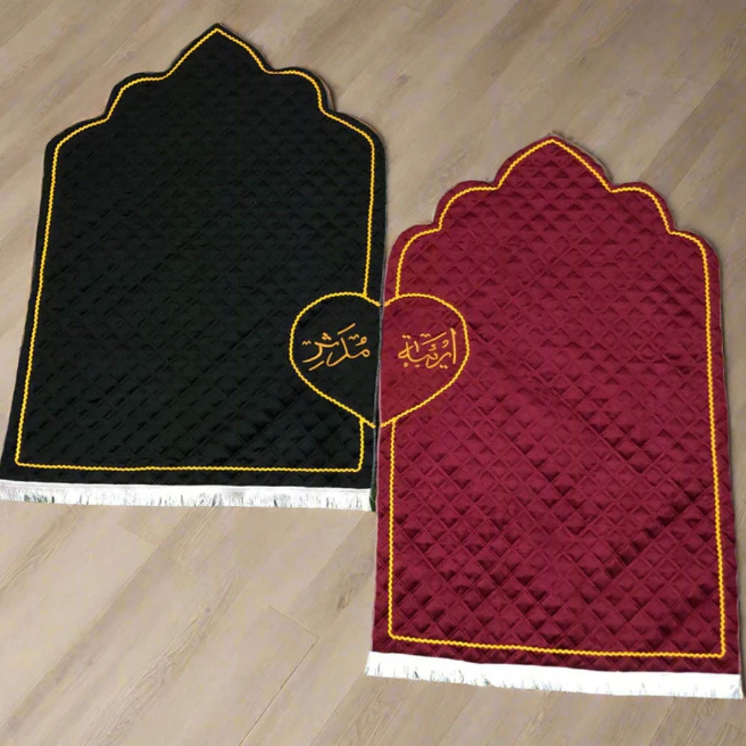 Padded Couple Prayer Mats