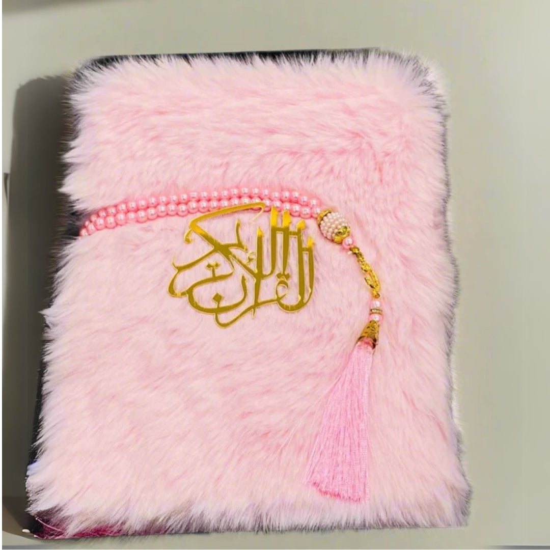 Quran Pak set - Pink